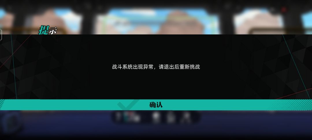 这是bug吗 1