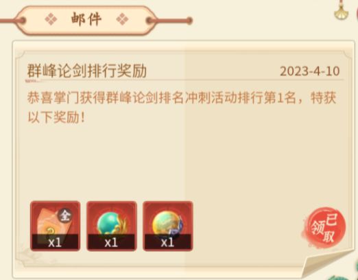 平民新人玩家前十天的心得分享，助力新区双榜第一！ 2