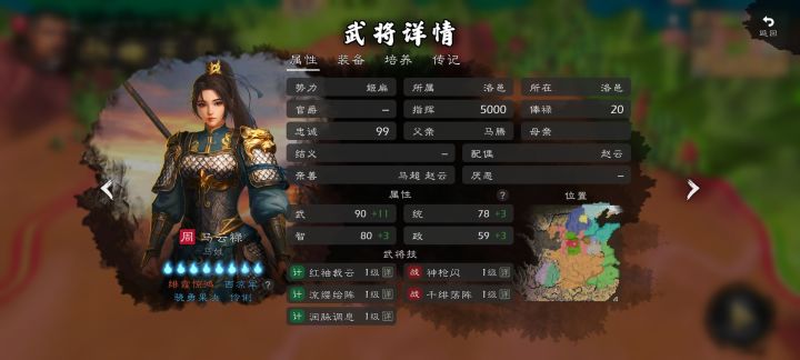 不是,你在搞什么?老帝?截图
