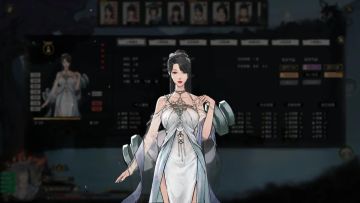 道友查看人物故事，发现妻子和别人双修