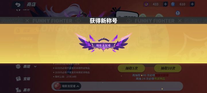 日历呢 啥时候发?截图