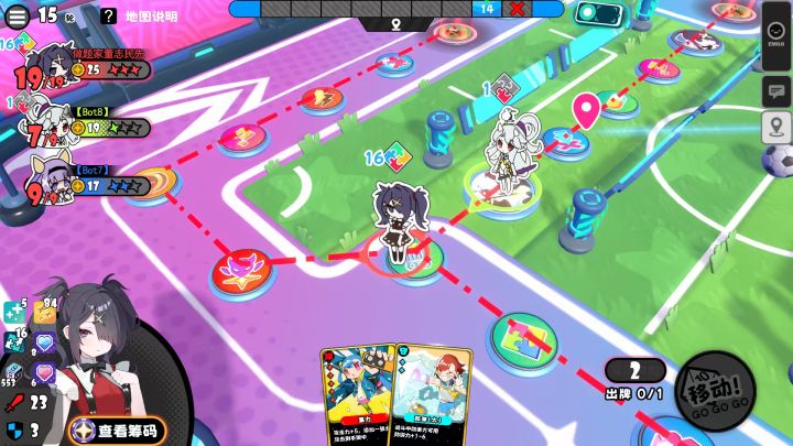 无狂风15轮84星光截图