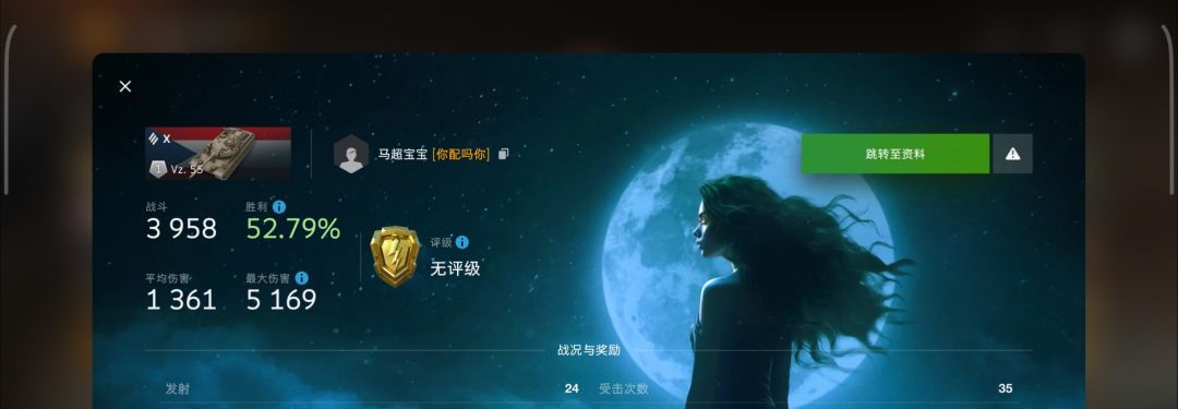 动态图片 4