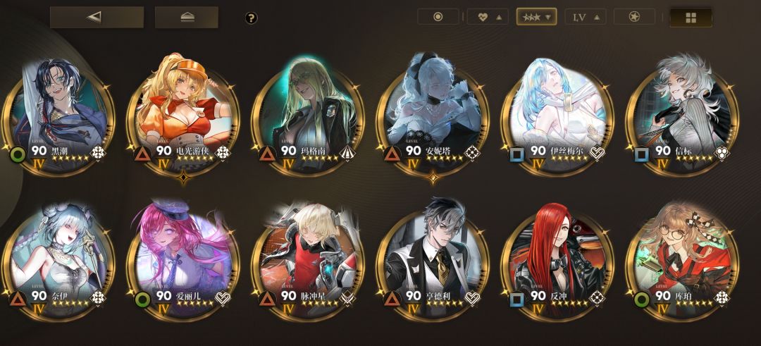 组队请佬指点 1