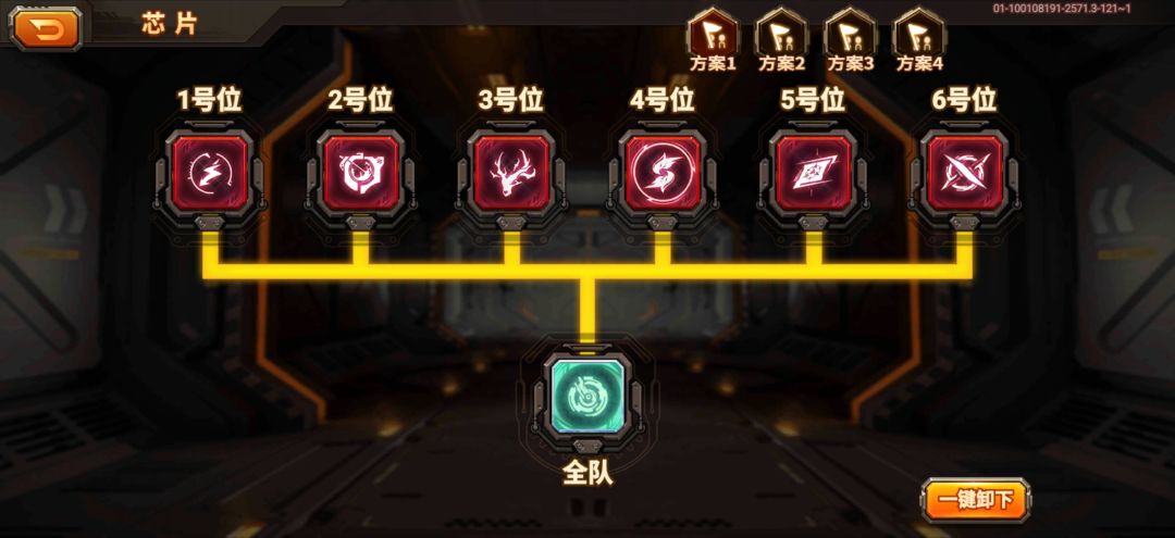没理解可以找一个楼跳 2
