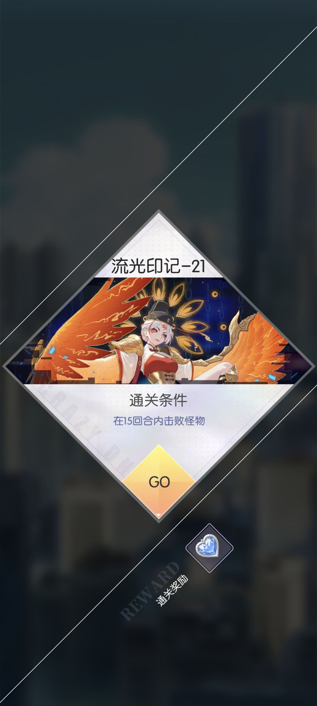 怎么打啊 1