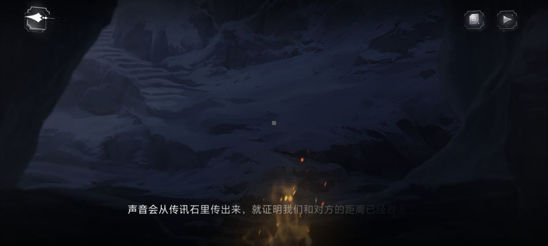 这中间的点是咋回事呀 2