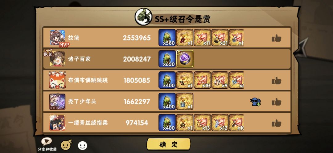 一区啥都打 4
