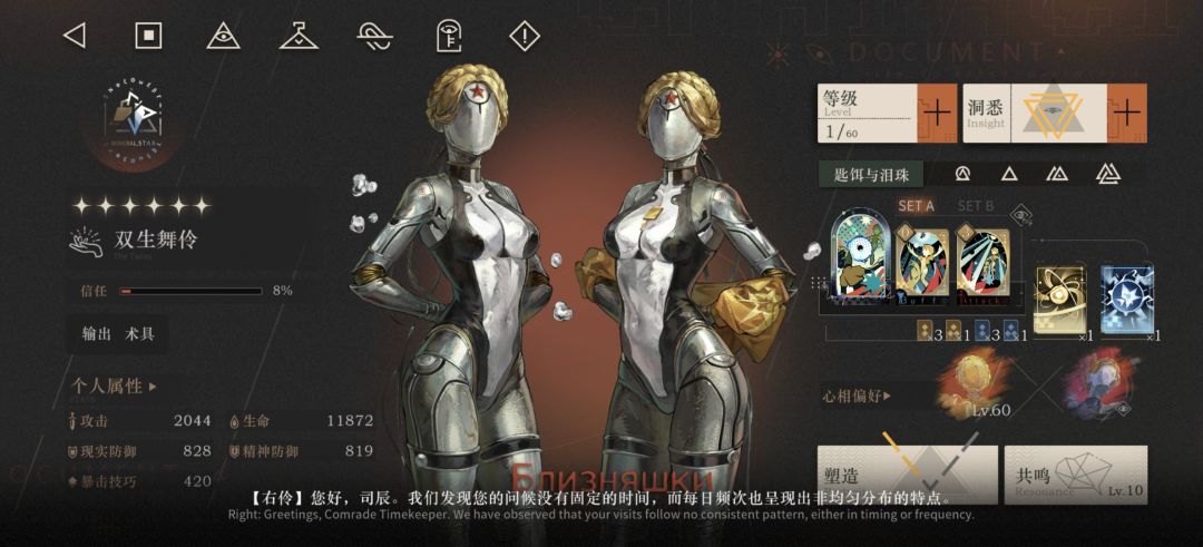 孩子们160抽爽了 1