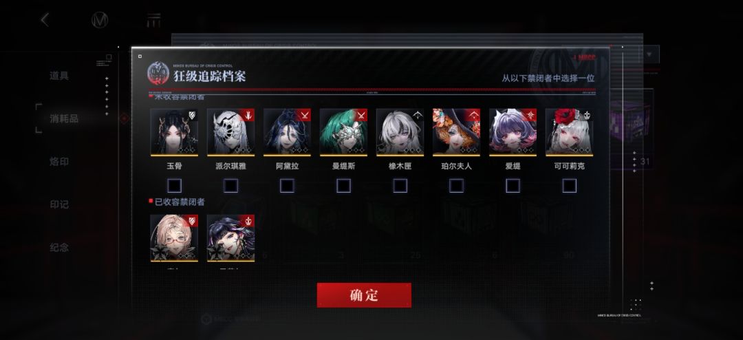佬们,怎么选? 1