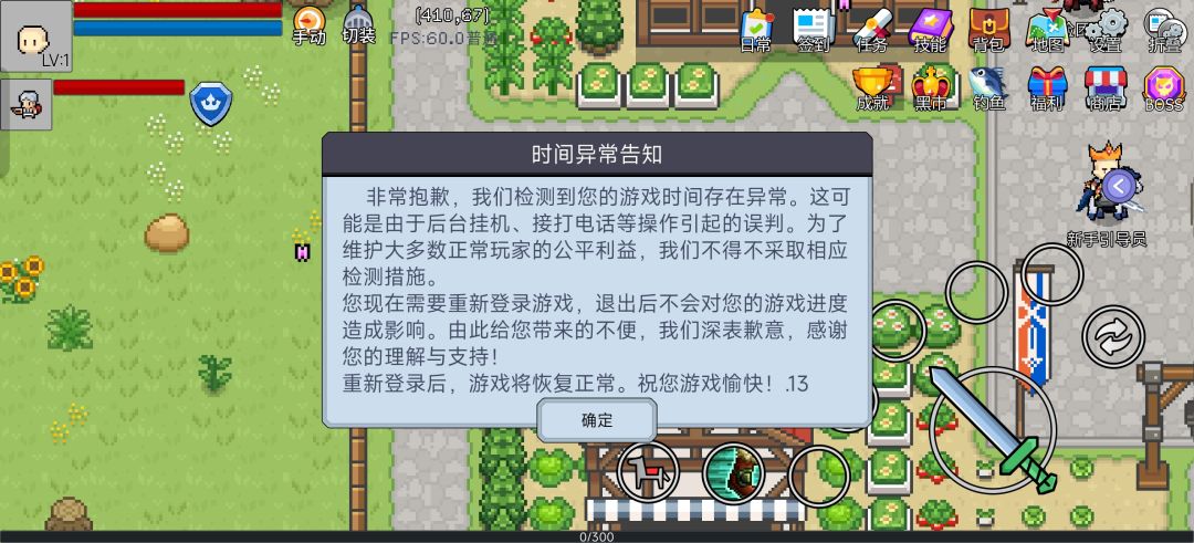 这啥意思 1