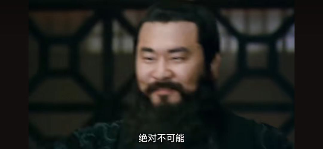 不接受,完全不可能 3