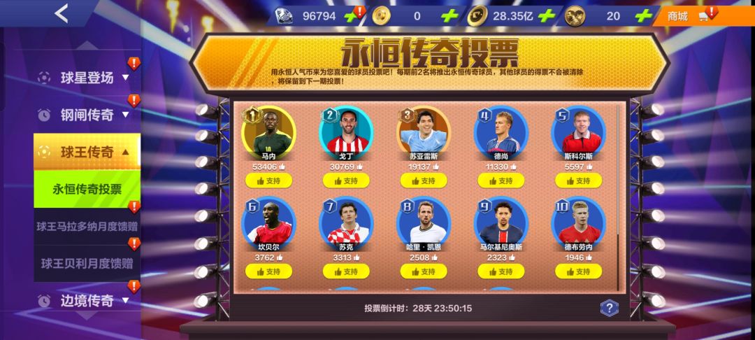 是不是有问题? 1
