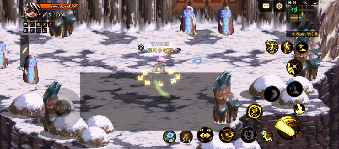 bug 2