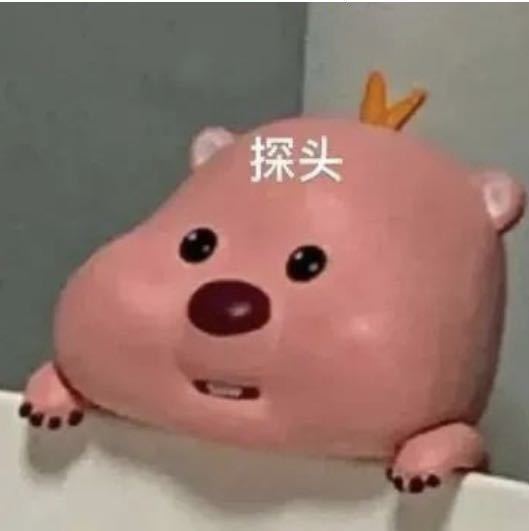 枯木逢春 加 恢复术 2