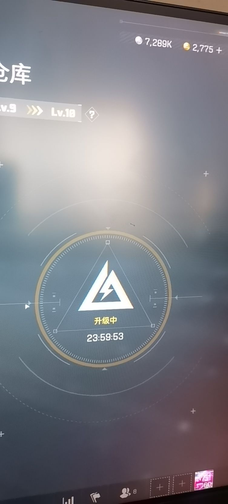 部门任务，专业的 3