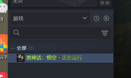 记录贴,抽到的全角色满级。 6