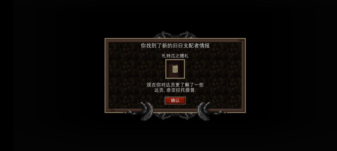 博士全收集 2