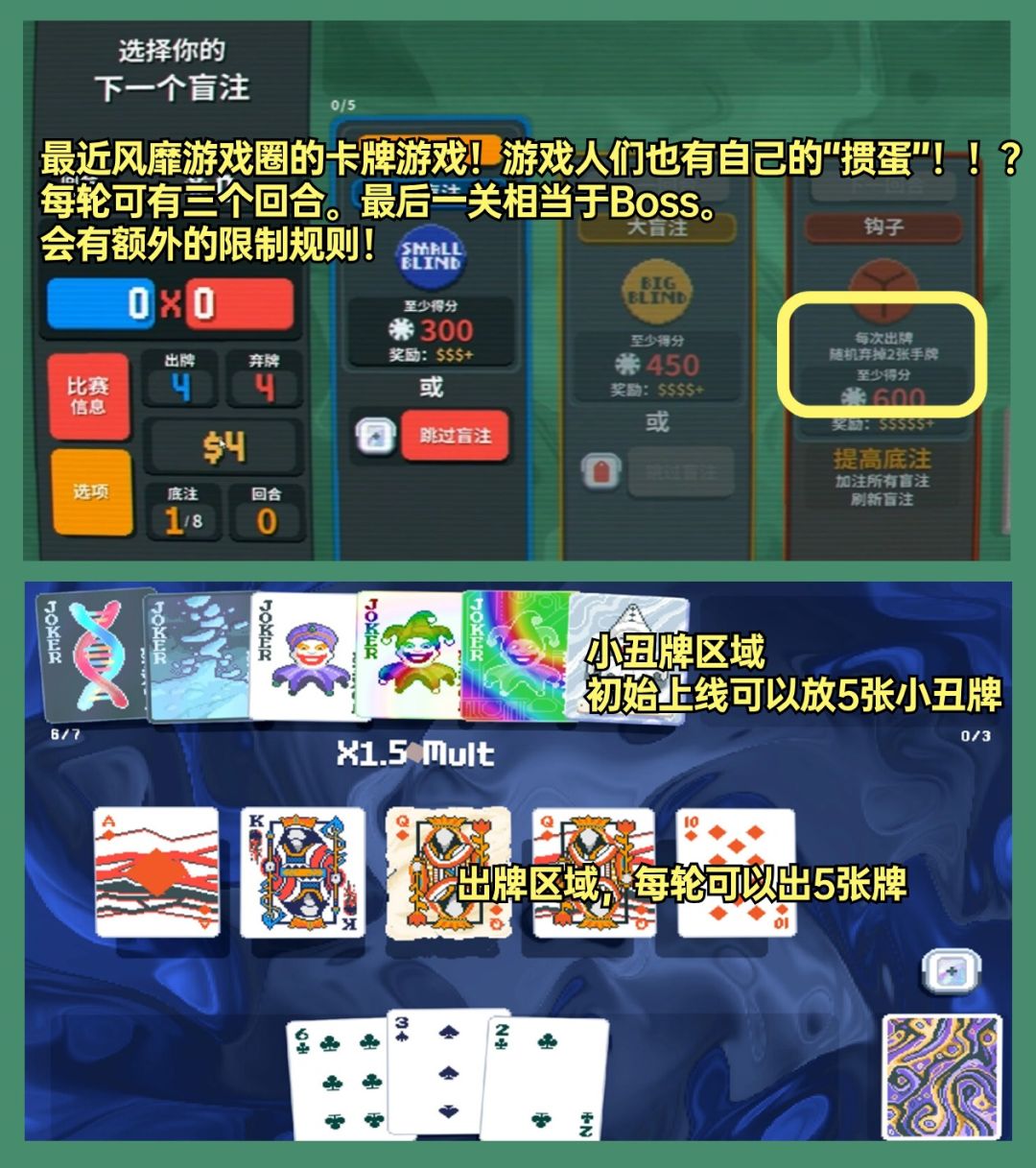 终于懂了为什么要严厉戒赌了…… 2