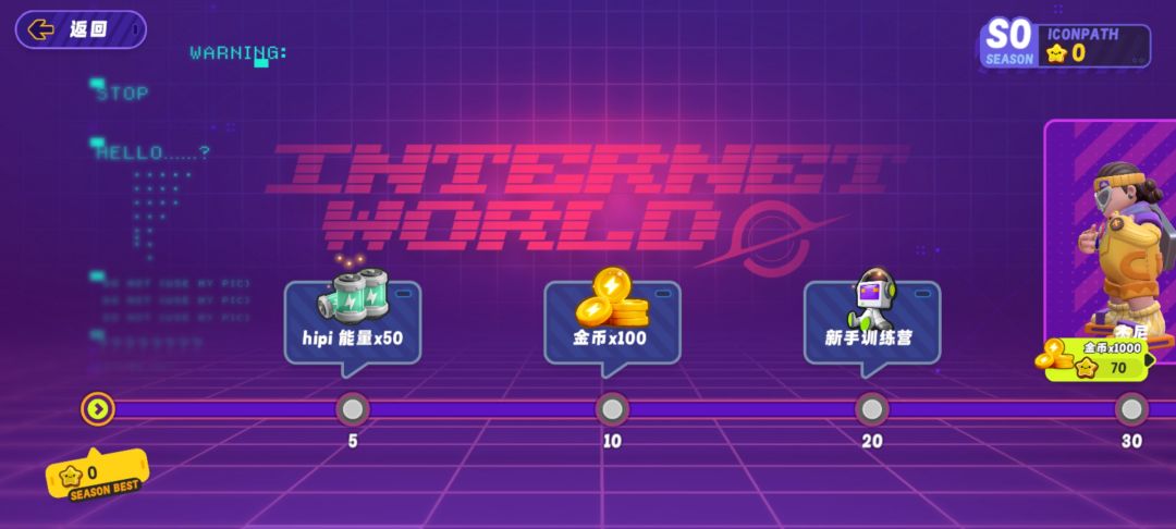 为什么不加星星？ 2
