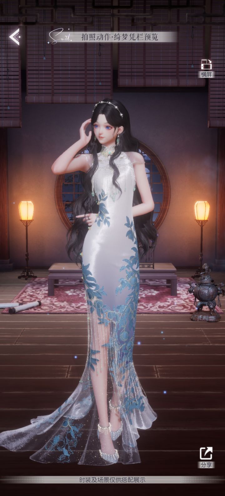 姐妹们我好喜欢裙子这个色盘但总是找不到有谁知道吗[表情_泪目][表情_泪目][表情_泪目]还有那个头发是已经出了还是没出啊没见过这个头发好喜欢啊[表情_流口水]截图