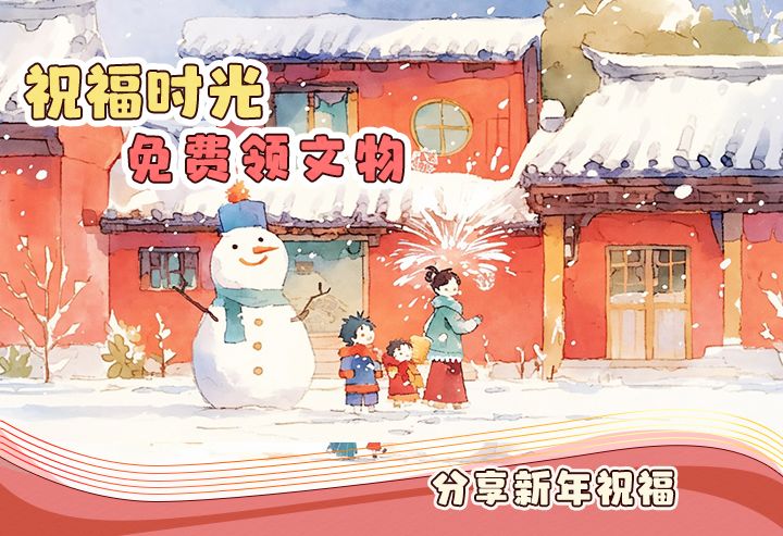 小破馆，你今天玩了吗？截图