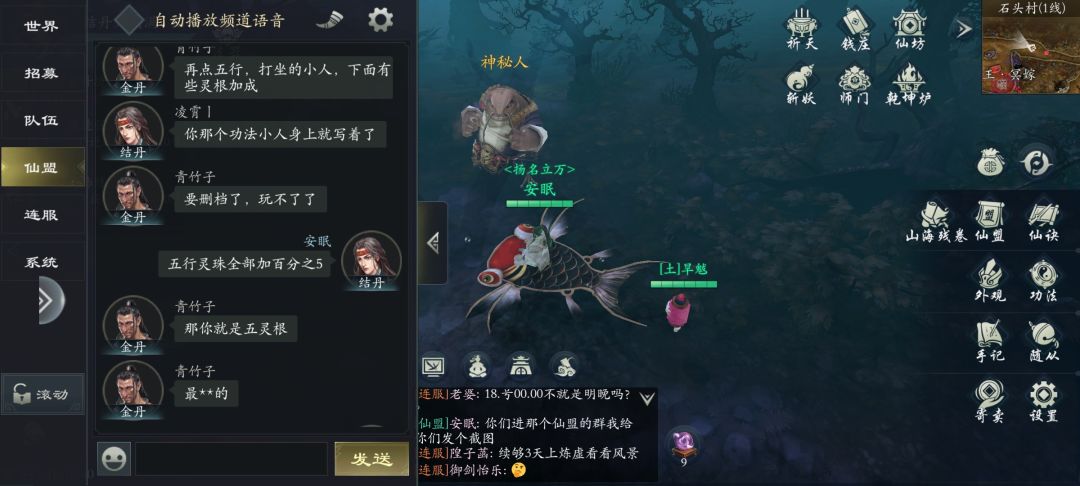 兄弟们这是好还是坏啊,是不是废了 2