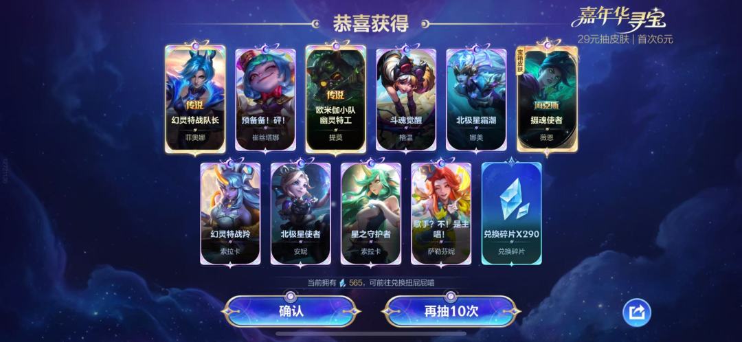 牛币不 2