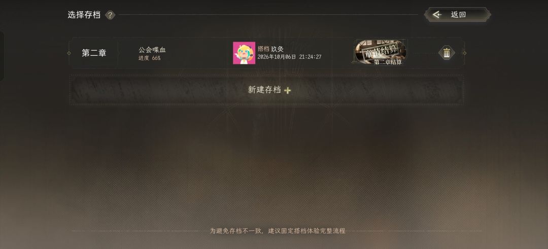 个人体验感。 1