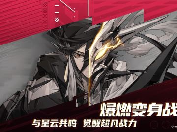 真的能变身，那我可就铠甲合体了