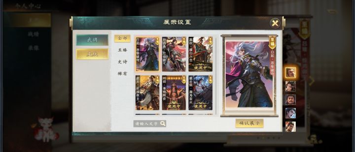 你的ui改之前能不能跟大家说一下截图