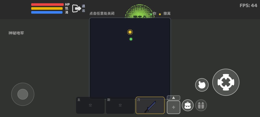 卡bug了 1