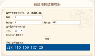 【已开奖】幽灵事务所第二部居然要来了？！三款新游预约开启！