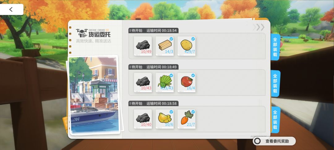 怎么会是 1