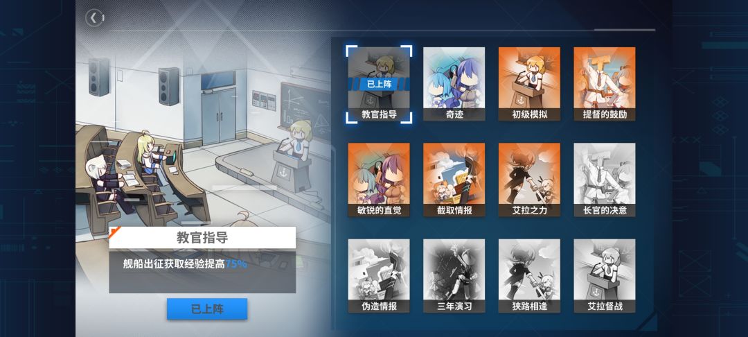 求解 1