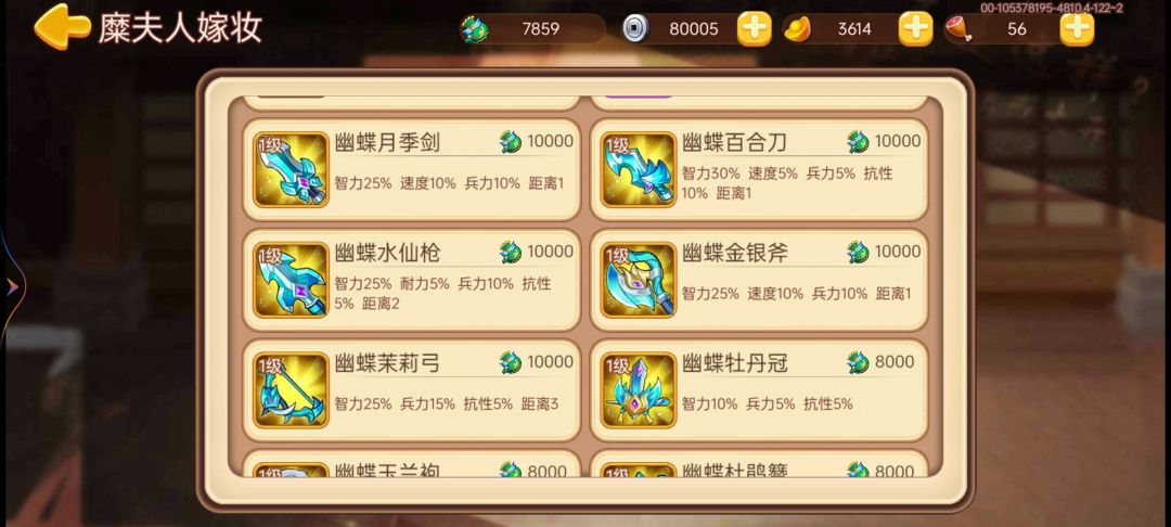 回归啦! 3