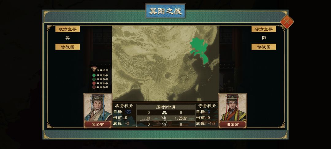 动态图片 4