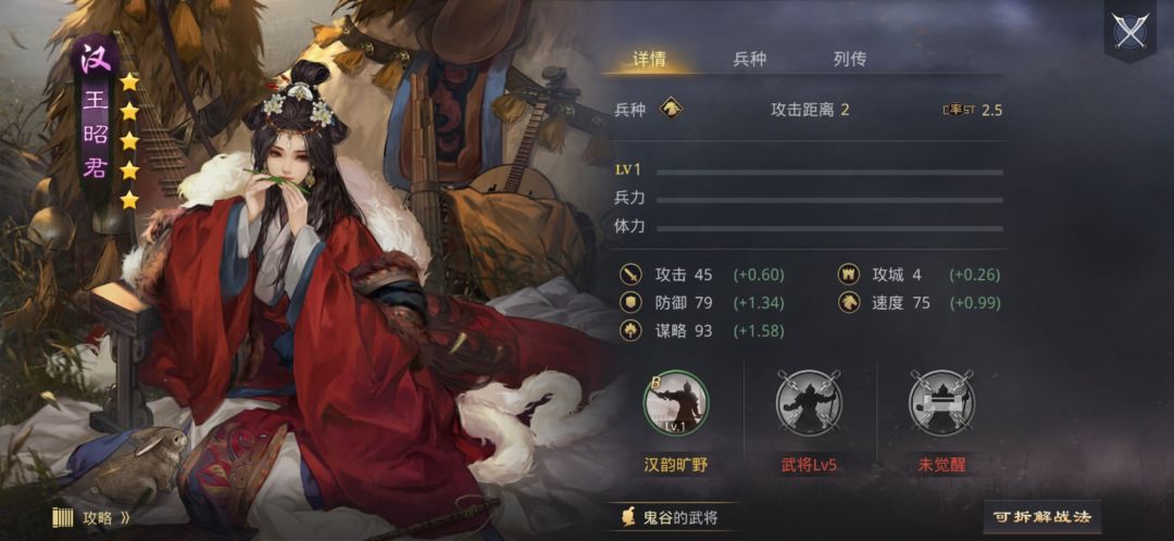 动态图片 6