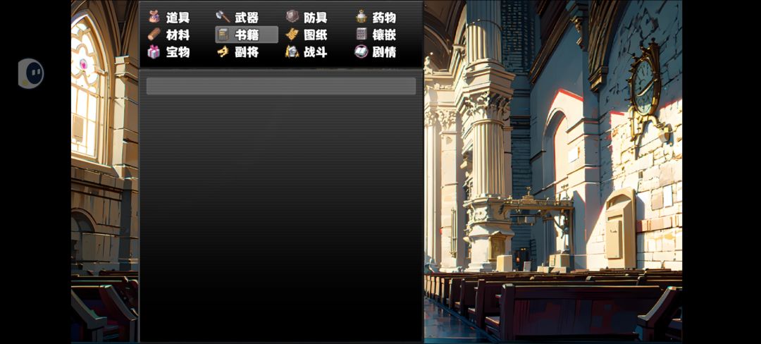 这算bug吧 2