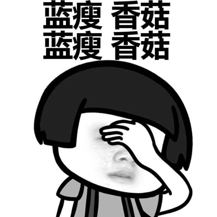 6666截图