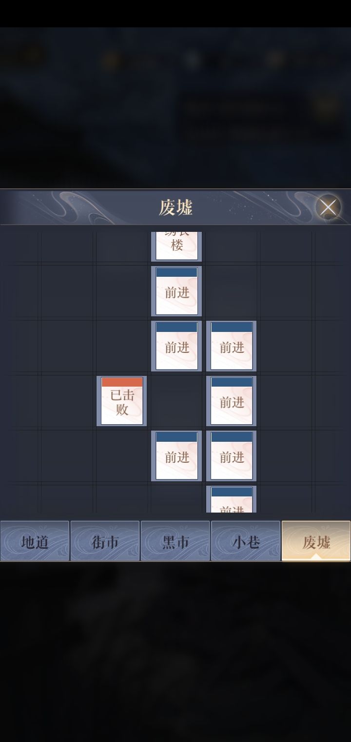 ? 2