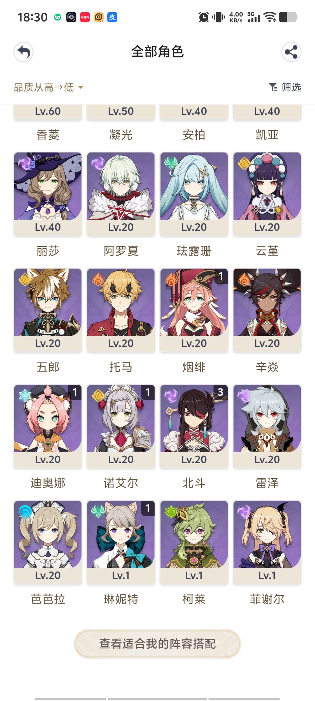 动态图片 2