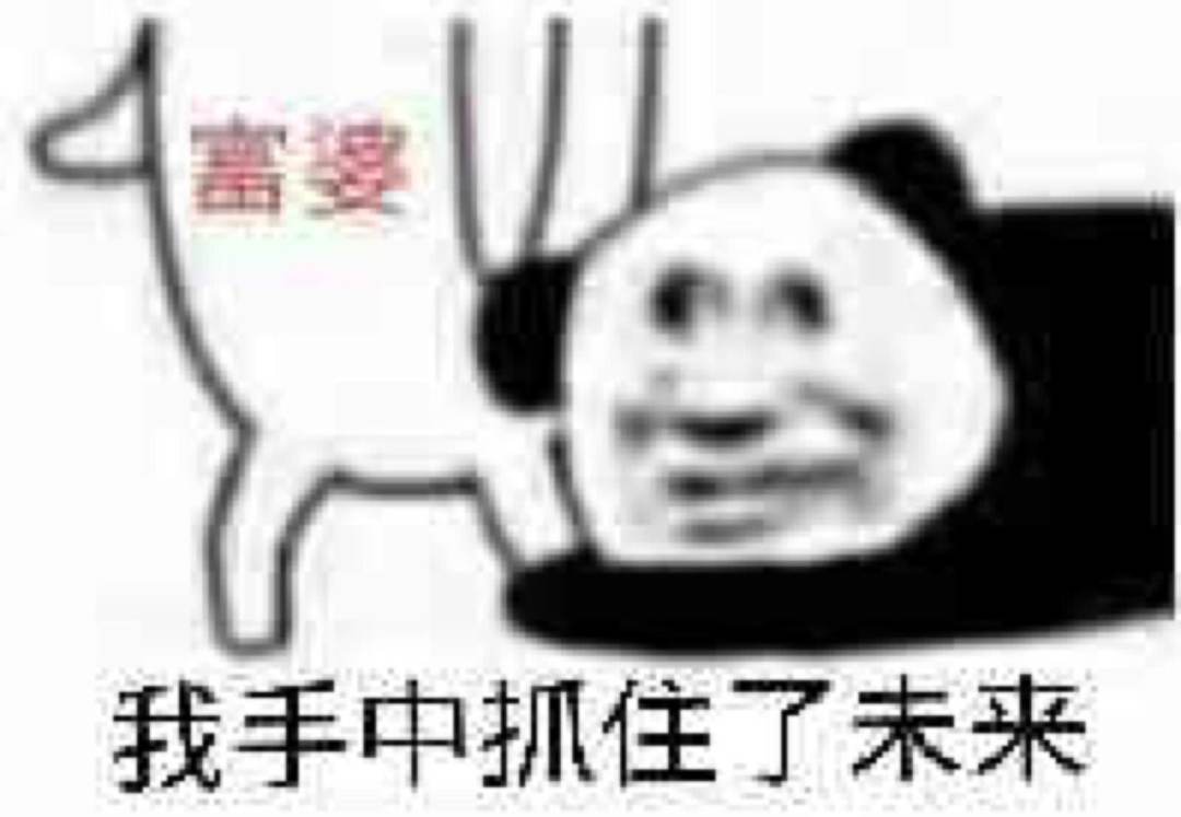 动态图片 6