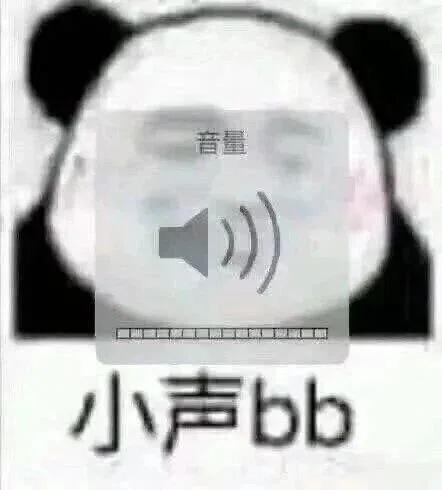 咱就是说,能不能不要给这个逼游戏充钱了? 1
