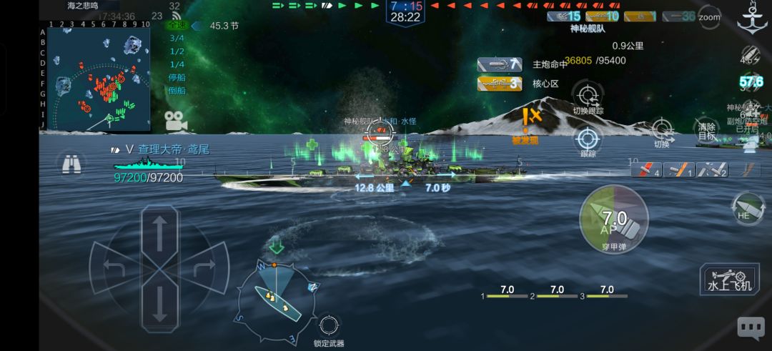 我秒不掉大和我打不出2核心以上就是暗改？ 2