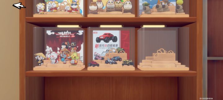 扭蛋收集齐了截图