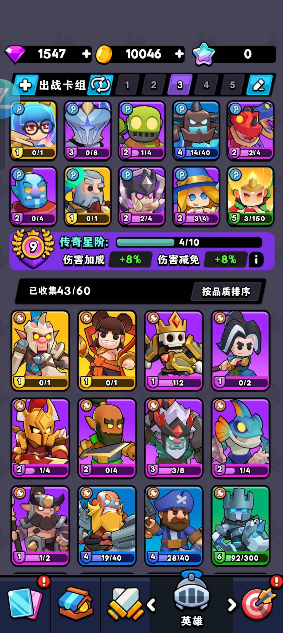 大佬救救我!! 1