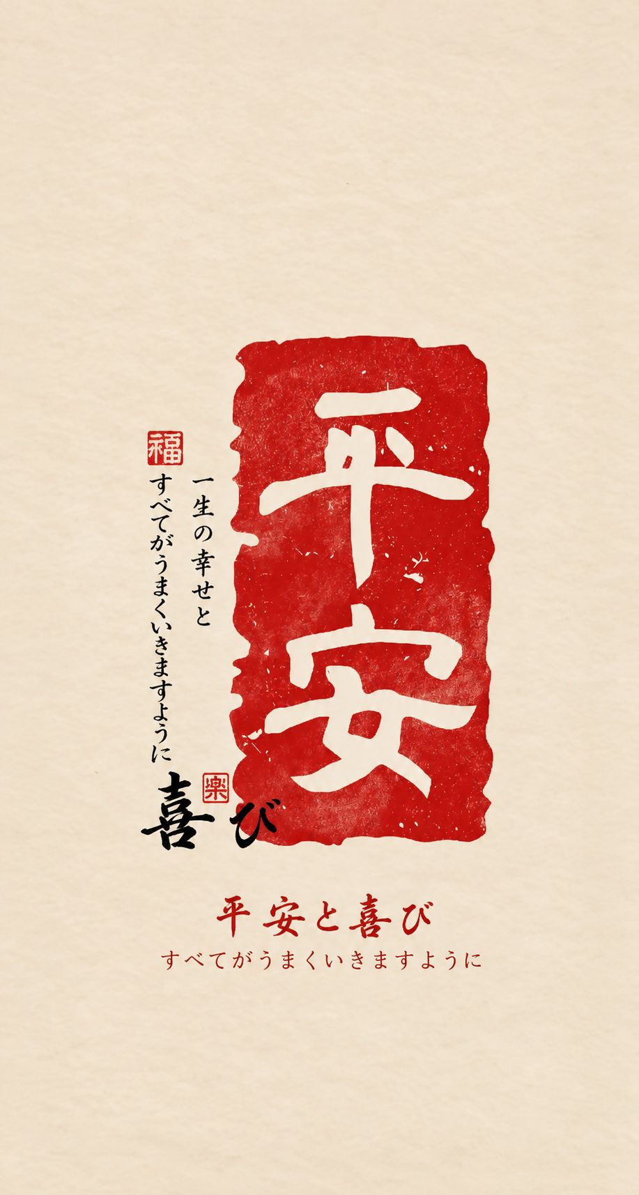 好无趣啊 也不知道啥时候测450 1