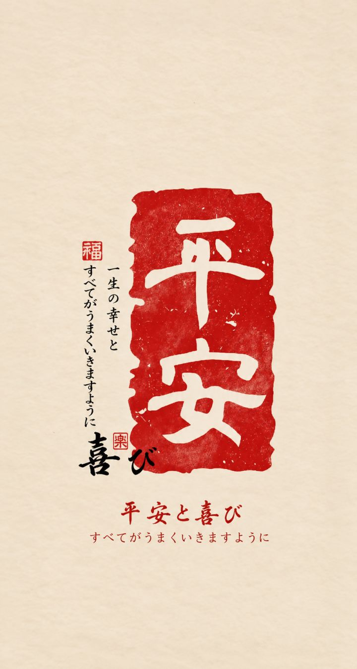 好无趣啊 也不知道啥时候测450截图