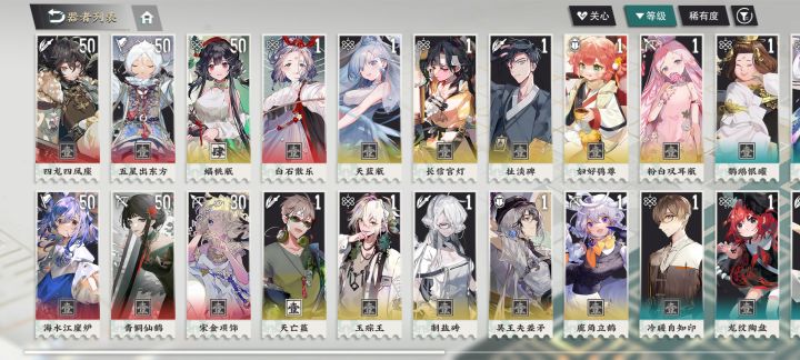 新手求池子推荐截图